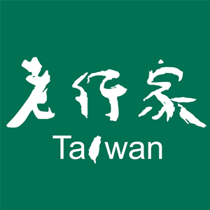 老行家燕窩Taiwan Logo