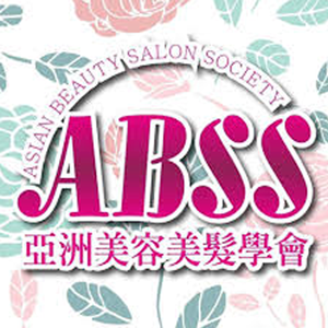 亞洲美容美髮學會 Logo